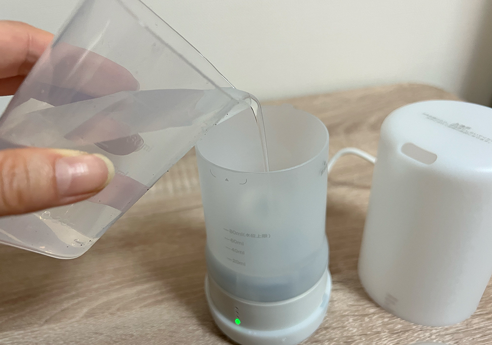 無印良品 コードレスアロマディフューザー